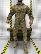 Тактичний костюм skirmish Мультикам M - зображення 1