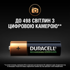 Акумулятор Duracell Recharge AA 2500 мАh 4 шт (AKU-0011) - зображення 10