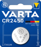 Батарейка Varta CR 2450 BLI 1 шт (BAT-VAR-0025) - зображення 1