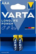 Baterie Varta Longlife Power AAA BLI 2 Alkaline (4008496559701) - obraz 1