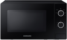 Микроволновая печь Samsung MW3000AM MS20A3010AL/UA