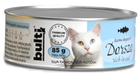Вологий корм для котів Bulti зі смаком тріски 85 г (5903802473988) - зображення 1