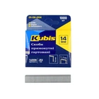 Скобы калёные 10 мм Kubis 01-02-0110