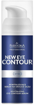 Сироватка для контуру очей Farmona Professional New Eye Contour Revitalizing 50 мл (5900117975985)