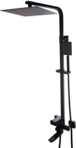 Душовий гарнітур Globus Lux PLUS-SBQ-SH-02-BB
