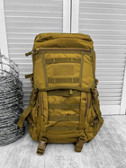 Рюкзак штурмовой с держателем для шлема Badger Койот 40л - изображение 4