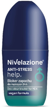 Кульковий дезодорант-блокер Farmona Nivelazione Anti-Stress Help для чоловіків 24h 50 мл (5900117974636) - зображення 1