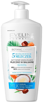 Mleczko w balsamie Eveline Botanic Expert 5 Roślinnych Mleczek aktywnie nawilżające 350 ml (5901761990812) - obraz 1