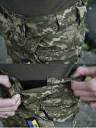 Тактические военные штаны Caiman aggressor MM14 M - изображение 8