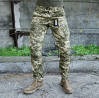 Тактичні військові штани Caiman aggressor MM14 3XL - зображення 3