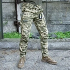 Тактические военные штаны Caiman aggressor MM14 2XL - изображение 2
