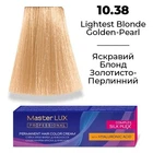 Фарба для волосся Supermash Master LUX professional