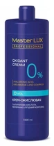 Крем-окислитель Master LUX professional 0% 1000 мл