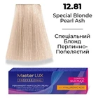 Фарба для волосся Supermash Master LUX professional