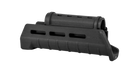 Цевье Magpul MOE для AK47/AK74 - изображение 4