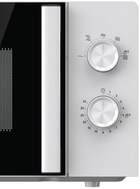 Мікрохвильовка Gorenje MO17E1WH – фото, відгуки, характеристики в ...