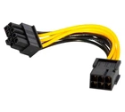 Кабель-переходник 6 pin - 8 pin 15см Voltronic для питания видеокарты (23338)