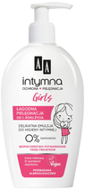 Emulsja do higieny intymnej AA Cosmetics Intymna Ochrona&Pielęgnacja Baby Girls 0% 300 ml kremowa (5900116033372) - obraz 1