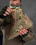 Тактические мужские ботинки Cordura весна/лето 45р мультикам (83863) - изображение 3