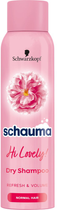 Сухий шампунь Schauma Hi Lovely! очищувальний для нормального волосся 150 мл (9000101213980) - зображення 1