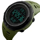 Часы наручные 1251AG SKMEI, ARMY GREEN (6023)