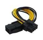 Кабель-переходник 6 pin - 8 pin 15см Voltronic для питания процессора (11340)