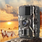 Фотоловушка Suntek DL 100 (12Мп, 2" дисплей) защита IP66. Камера с датчиком движения и ночной съемкой. - зображення 3