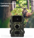 Фотоловушка Suntek DL 100 (12Мп, 2" дисплей) защита IP66. Камера с датчиком движения и ночной съемкой. - зображення 4