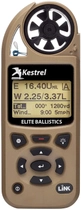 Метеостанція Kestrel 5700 Elite Applied Ballistics з Bluetooth TAN (0857ALTAN) - зображення 1