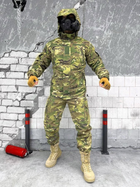 Зимний тактический костюм trenches Вт7497 XXXXXL - изображение 12