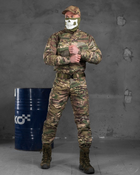 Тактичний статутний костюм мультик cutter Бейсболка У Подарунок Ол7294 XXXL - зображення 1