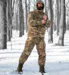 Зимний мужской повседневный костюм Zonda-20 Мультикам 3XL Kali AI396 с капюшоном анатомический покрой липучки под шевроны манжеты на липучках - изображение 7