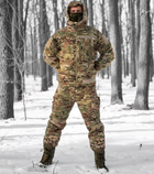 Зимний мужской костюм Zonda-20 Мультикам M Kali AI398 куртка с капюшоном утепленные штаны анатомический покрой манжеты на липучках липучки под шевроны - изображение 7