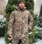 Зимний мужской теплый водонепроницаемый костюм Omni-Heat куртка с капюшоном утепленные штаны Пиксель S Kali AI415 велкро для шевронов и патчей - изображение 9