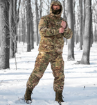 Зимний мужской костюм Zonda-20 Мультикам 2XL Kali AI395 куртка с капюшоном утепленные штаны анатомический покрой манжеты на липучках липучки под шевроны - изображение 8