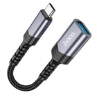 Перехідник HOCO Type-C male to USB female 3.0 converter UA24 grey