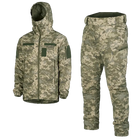 Зимовий чоловічий костюм Cyclone NordStorm MM14 6619 куртка з капюшоном утеплені штани з високим поясом на двох кнопках Піксель XL Kali повсякденний - зображення 1