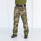 Брюки зимние Пиксель, мужские утепленные камуфляжные брюки на нетканой подкладке 50 - изображение 1