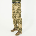 Брюки мужские Патриот повседневные цвет пиксель,4 кармана, ткань рипстоп, 46 - изображение 3