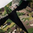Брюки зимние Мультикам, мужские утепленные камуфляжные брюки на нетканой подкладке 50 - изображение 8