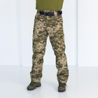 Зимові штани Піксель, чоловічі утеплені камуфляжні штани на нетканій підкладці 58 - зображення 1