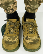Кросівки чоловічі Армос нубук з тканинними вставками піксель, підошва енерджі 46, Оливковий - зображення 1