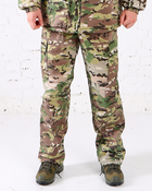 Брюки зимние мультикам, мужские утепленные камуфляжные брюки Мультикам на нетканой подкладке 60 - изображение 1