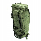 Міцність і стиль в одному рюкзаку сумка на плечі ідеальна для важких навантажень і тривалих походів ранець снайперський Оливковий 70 л - зображення 1