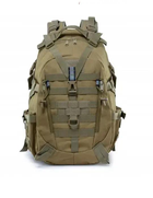 Рюкзак сумка на плечи с системой MOLLE удобное и надежное снаряжение для активного отдыха и ежедневного использования Оливковый 25 л - изображение 1