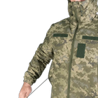 Зимовий чоловічий костюм Cyclone NordStorm MM14 6619 куртка з капюшоном та утеплені штани Піксель 3XL Kali KL406 водонепроникний і вітронепродувний - зображення 9