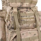 Каркасный рюкзак 110 литров тактический военный ASDAG камуфляж - изображение 3