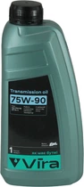 Трансмісійна олива 75W-90 (Vira) Gl-4 1л. VI0363