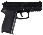 Пневматический пистолет SAS Pro 2022 BB (AAKCMD470AZB) - изображение 2