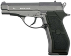 Пневматический пистолет Borner M84 (Beretta) - изображение 1
